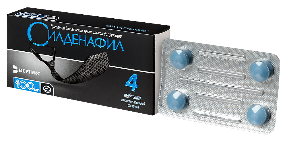 Sildenafil citrate pas cher