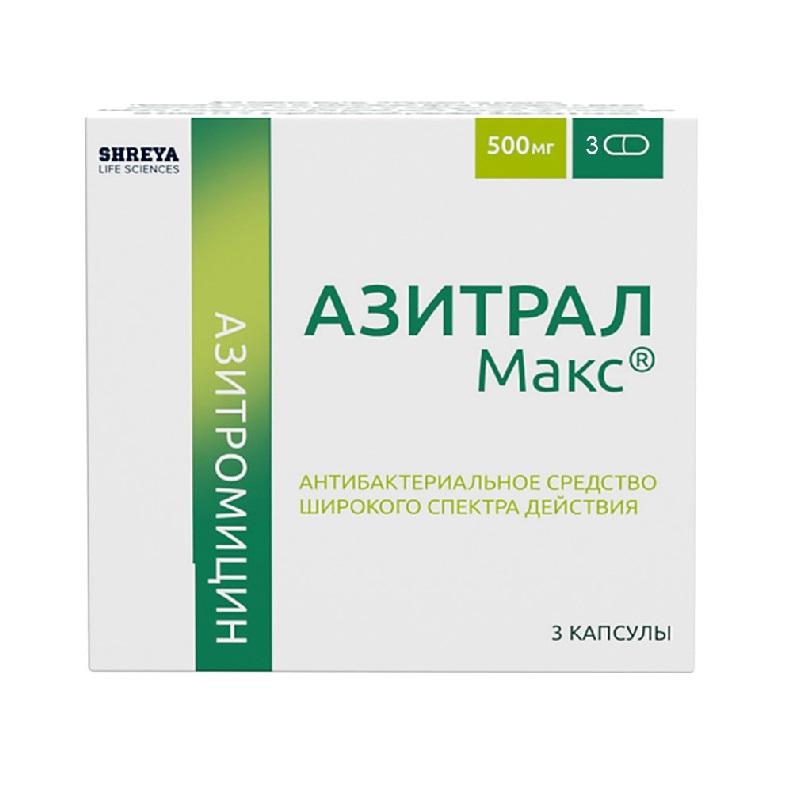 Azithromycin 500mg x 4
