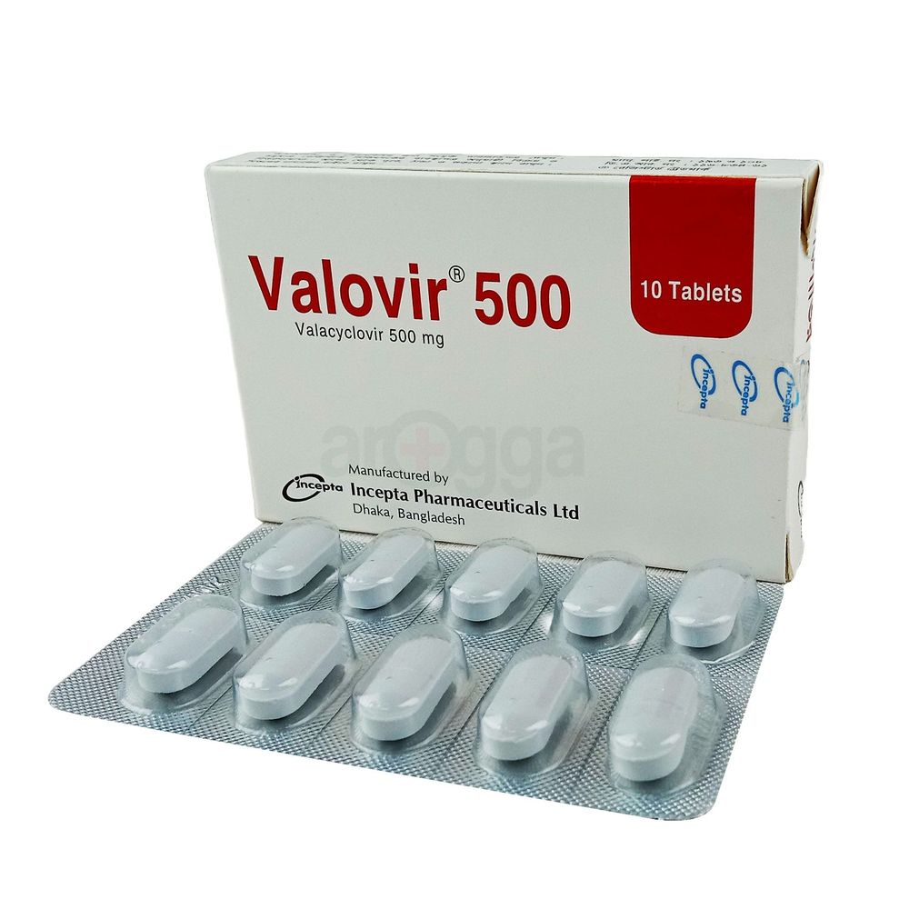 Valacyclovir 500mg Online