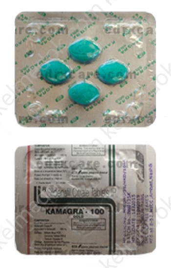 kamagra 100mg prix