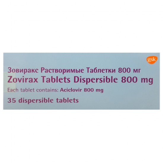 zovirax 800mg online