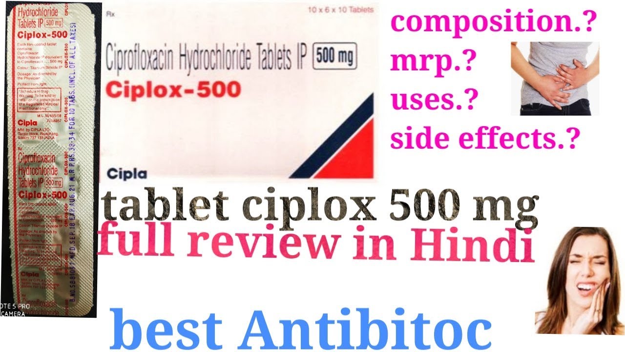 T.ciplox 500mg