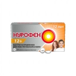 Imovane 7 5 mg prix