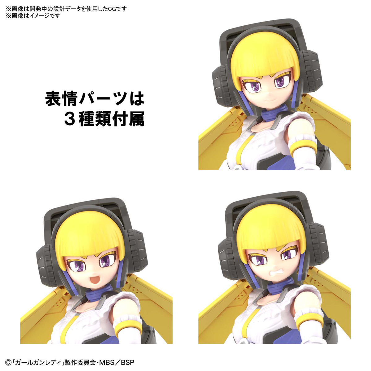 Commander lady era