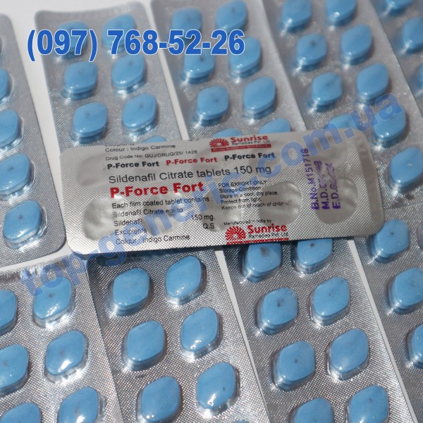 Mectizan pharmacie online
