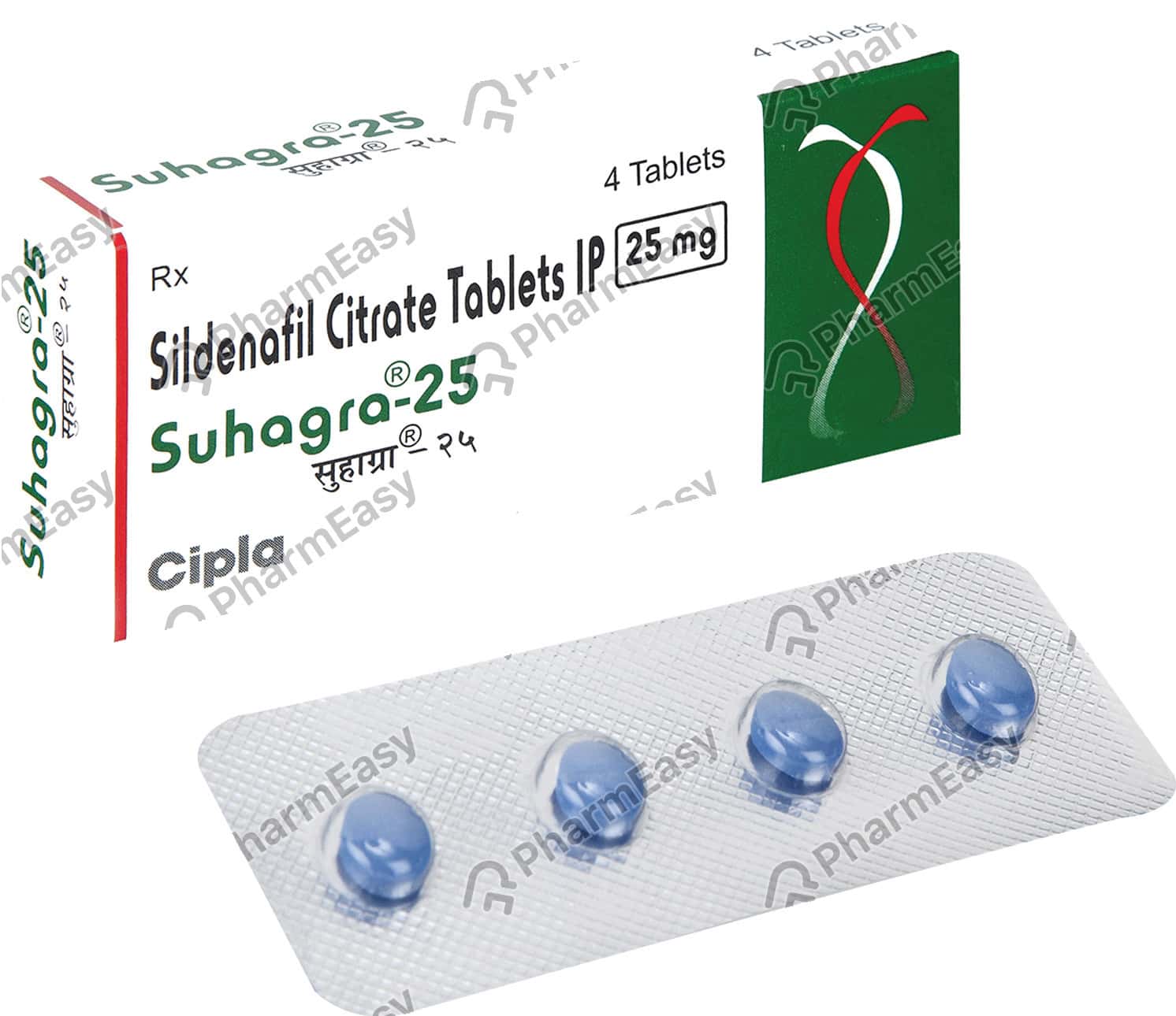 Prix Suhagra