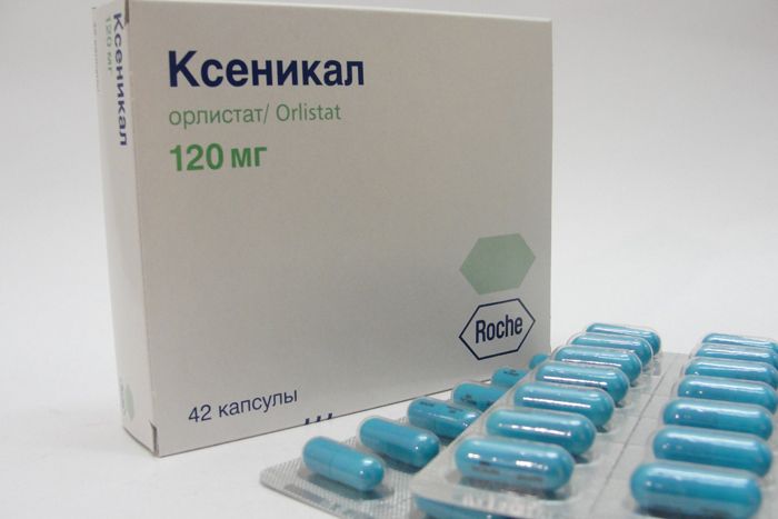 Xenical 120 Online