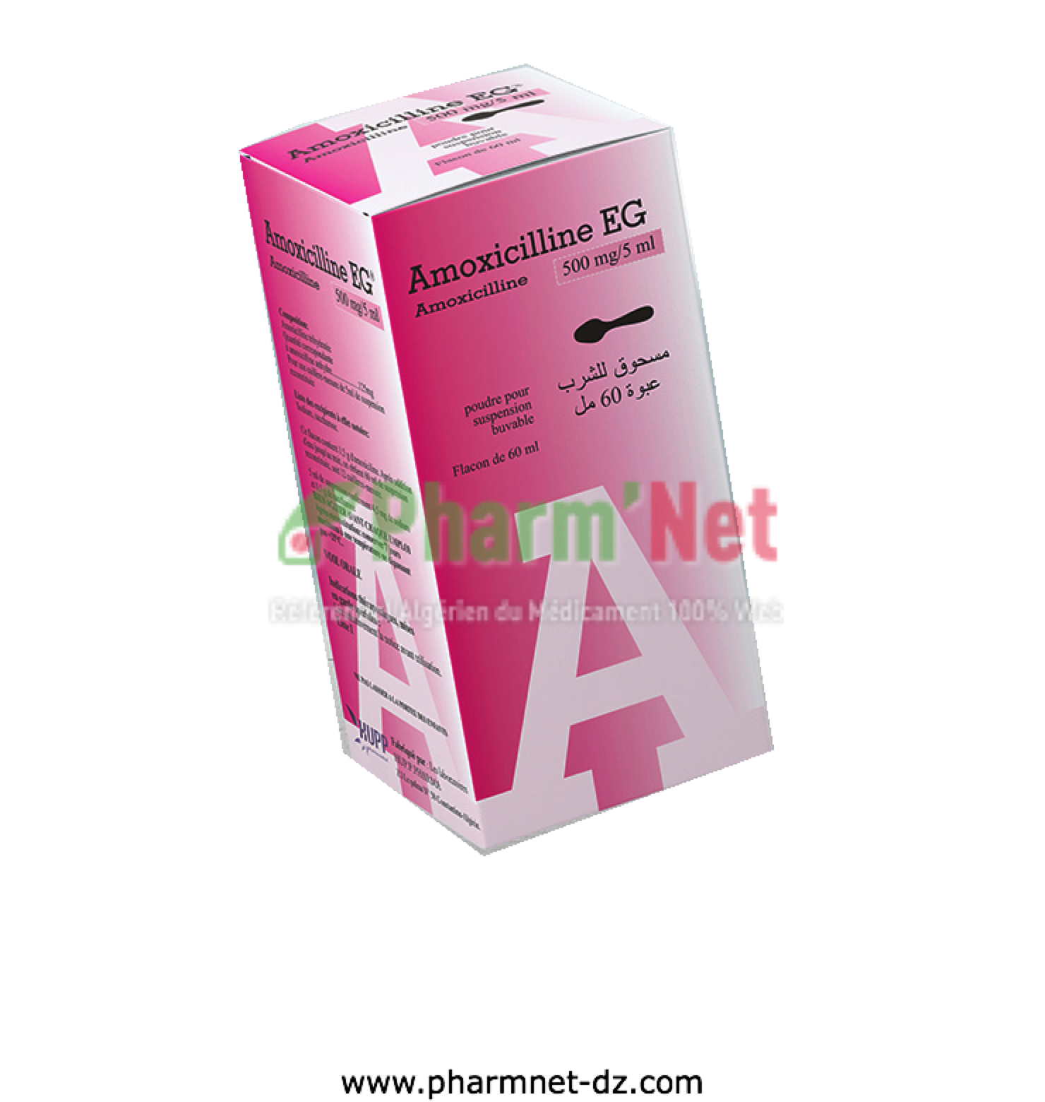 Amoxicilline Eg Prix