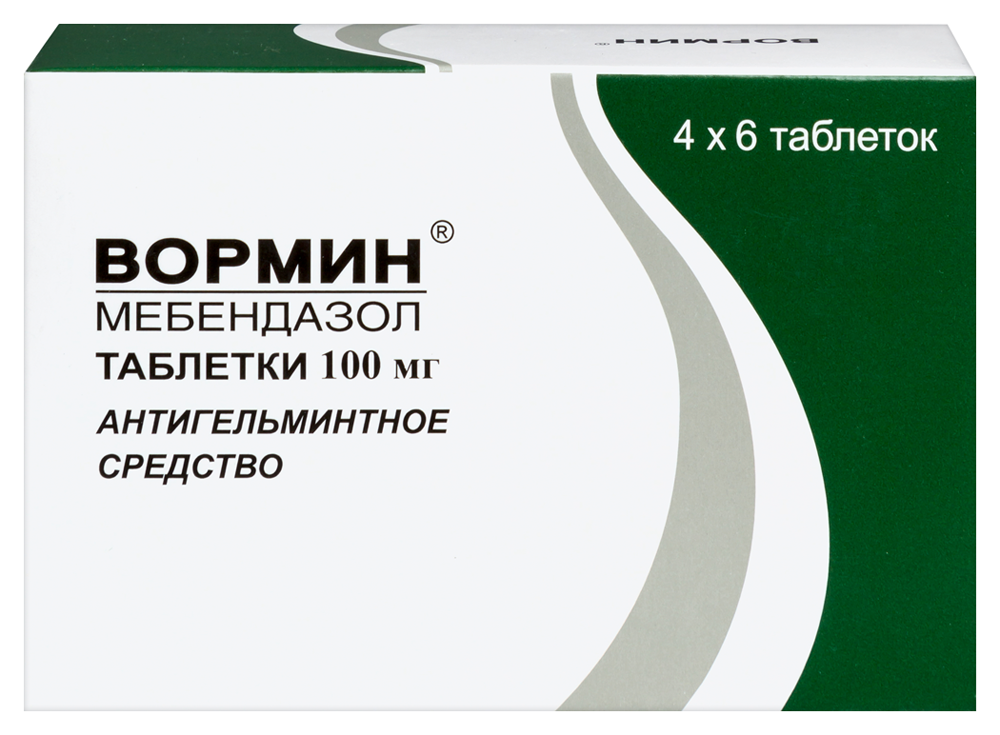 mebendazole 100mg online