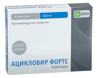 aciclovir 400mg