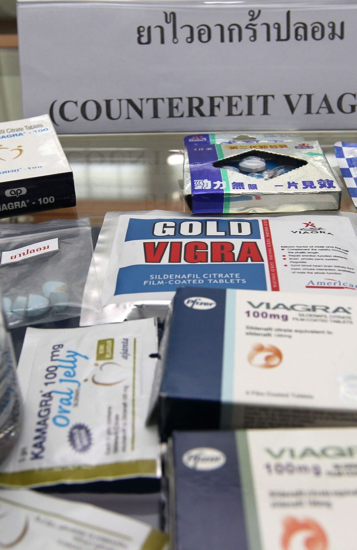 Où acheter du kamagra