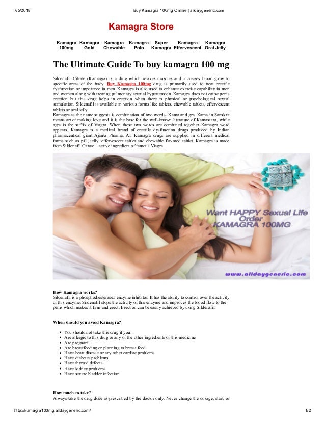 kamagra 100 mg online