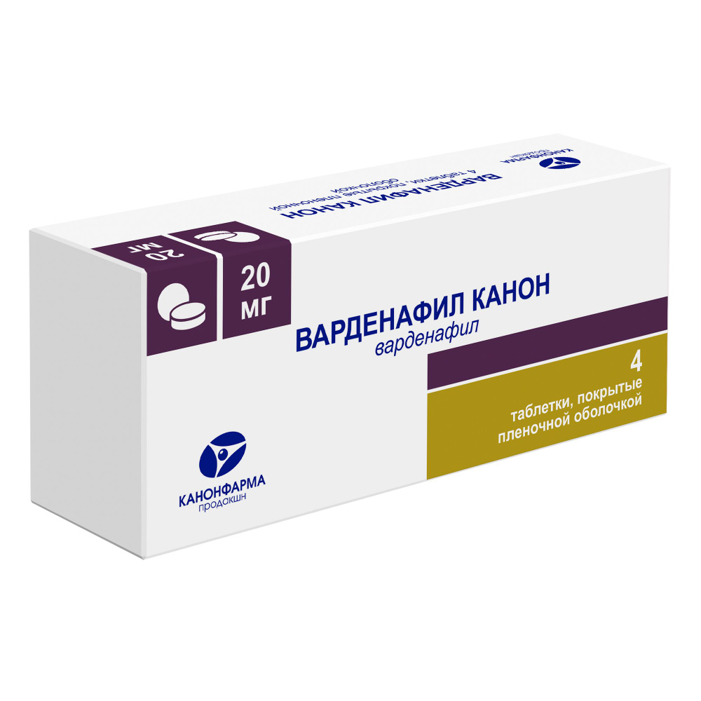 Vardenafil Bon Marché