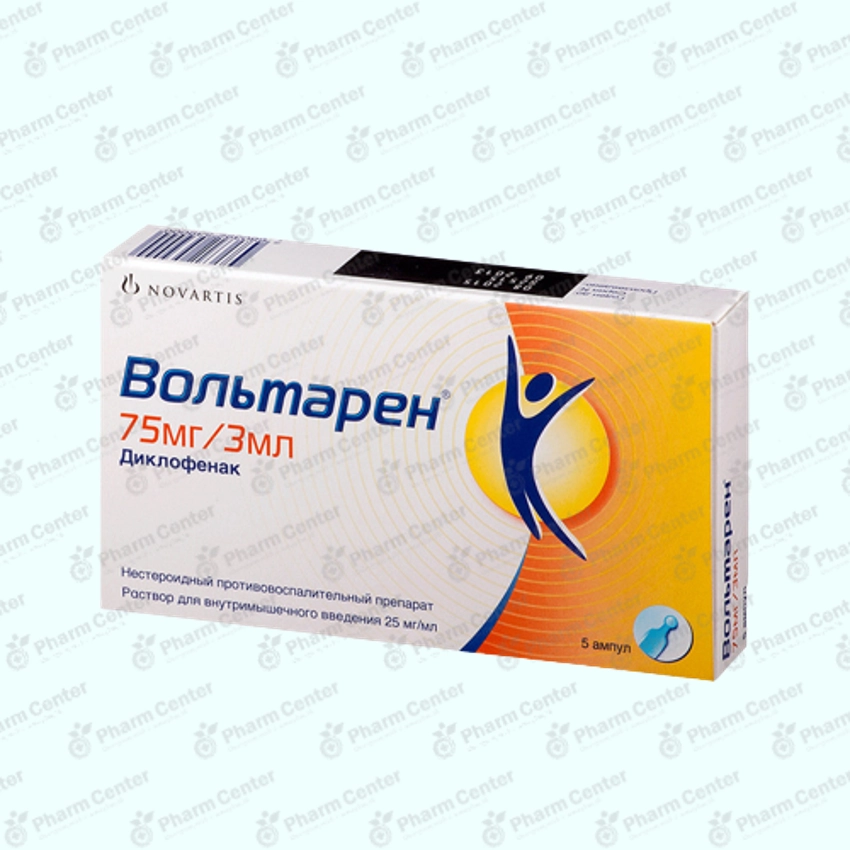 Kamagra 75mg online