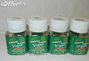 Vegetal viagra 200 mg