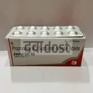 Inderal comprimé 40 mg