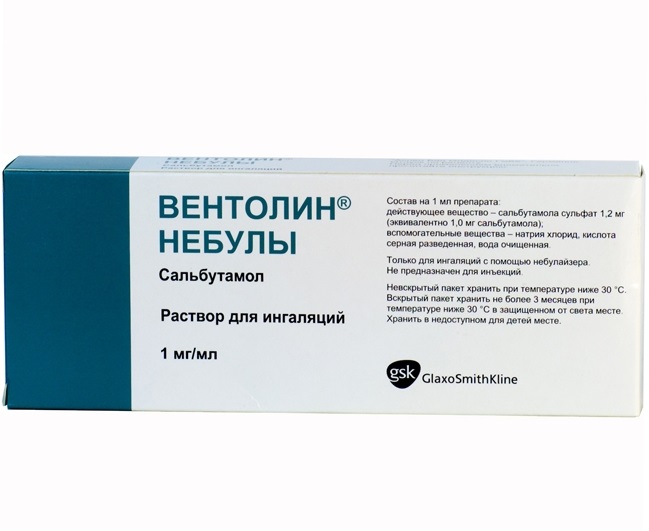 Ventolin Online Acheter