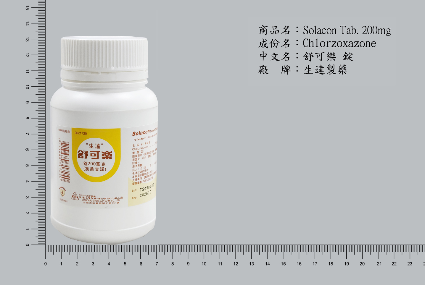 Ivermectin 12 Mg Lazada