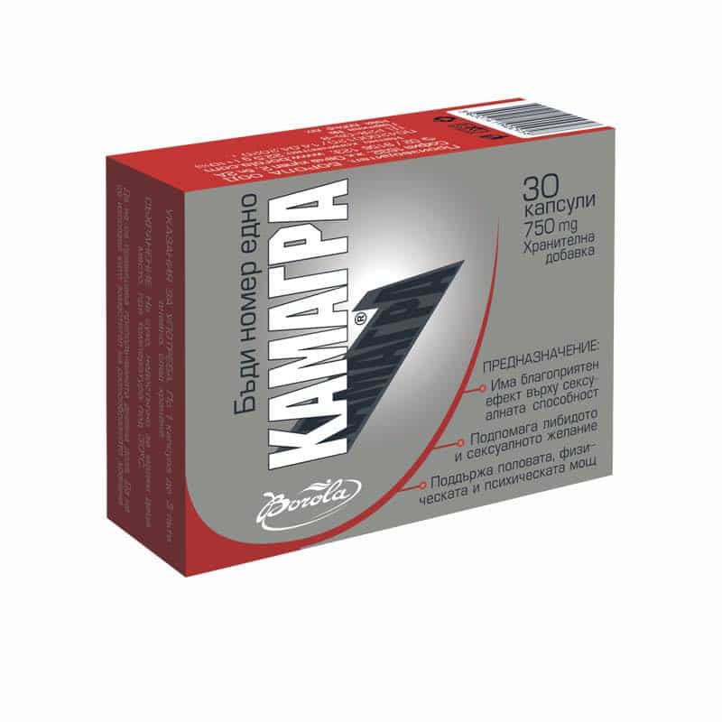 Kamagra 50mg uk