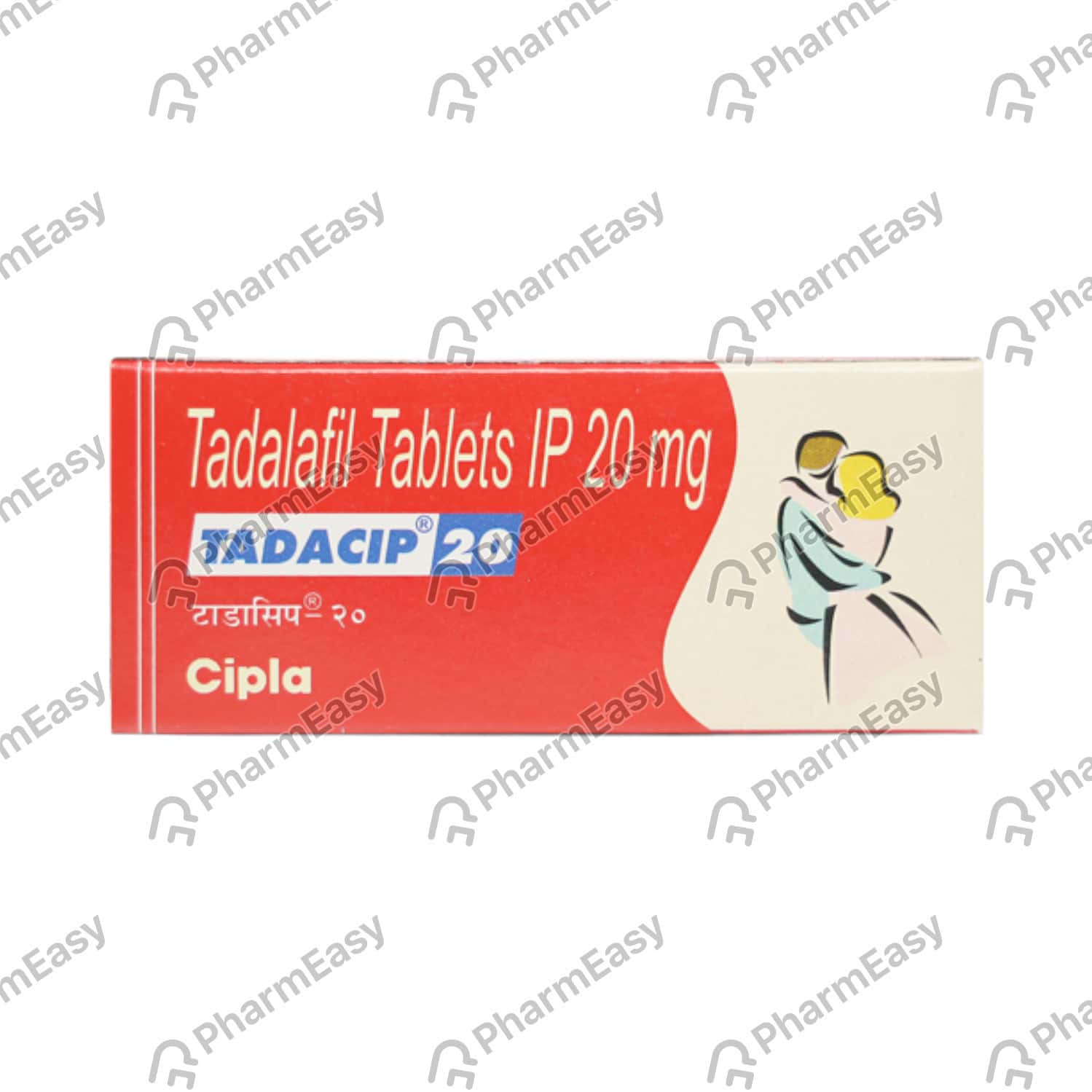 Tadalafil 20mg