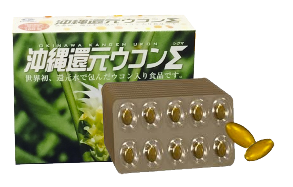 Suhagra pharmacie online