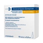 Innopran xl pharmacie online
