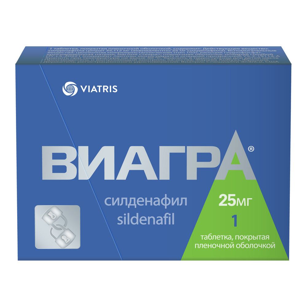 pilule derive viagra