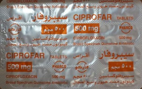 Floxar sr ciprofloxacin 1000 mg