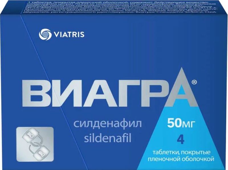 Viagra online 1mg