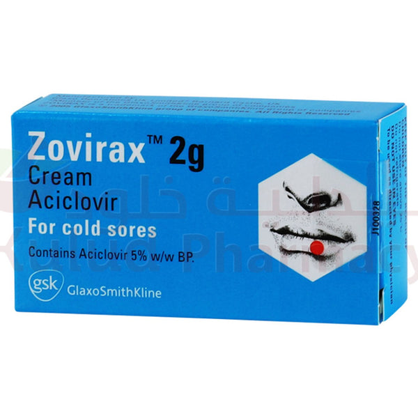 Zovirax 10g prix
