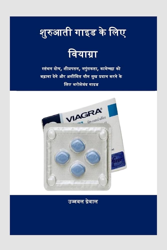 Viagra prix belgique