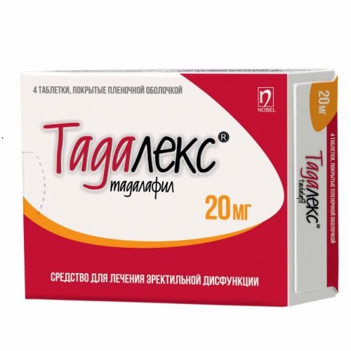 Tadalafil Online Acheter