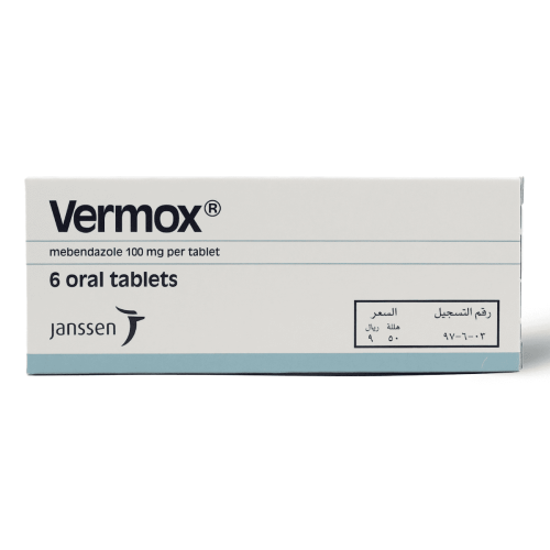 Vermox 100mg online