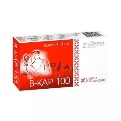 Viagra jet 100mg
