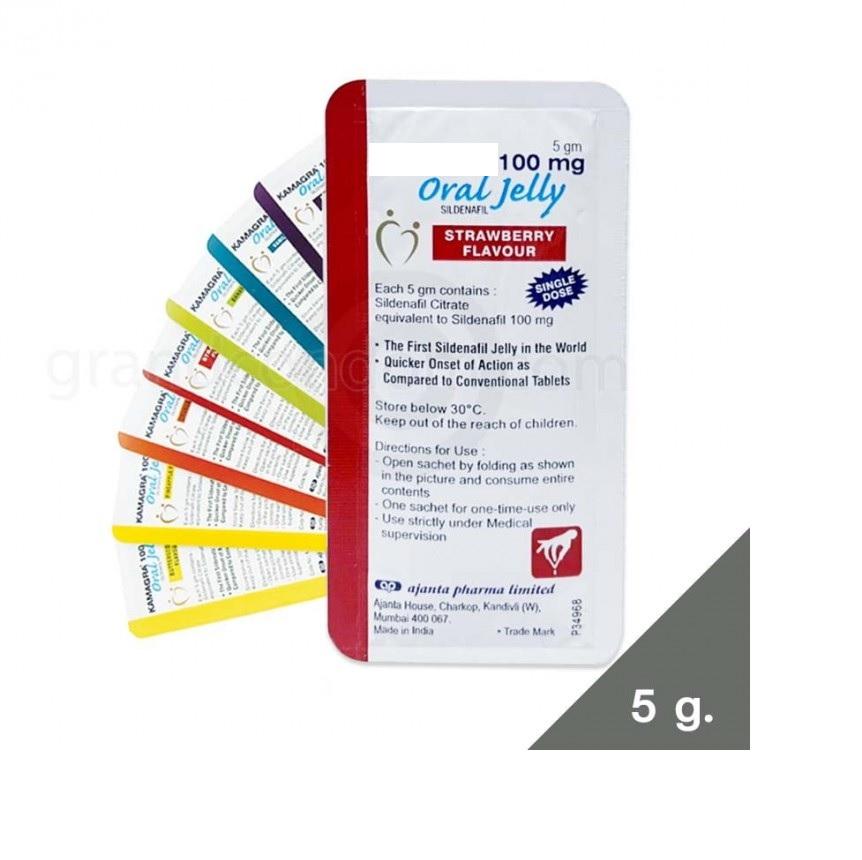 Sildenafil jelly 130 mg