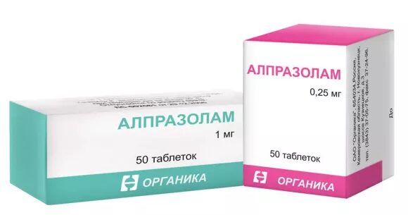 alprazolam 1mg online