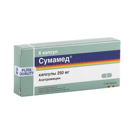 Azithromycin krka 250mg