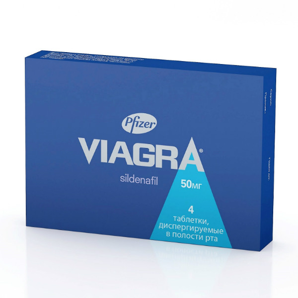Sildenafil acheter