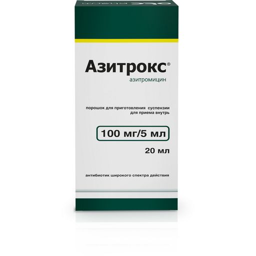 Achat de azithromycin