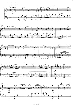 Achat de sonata