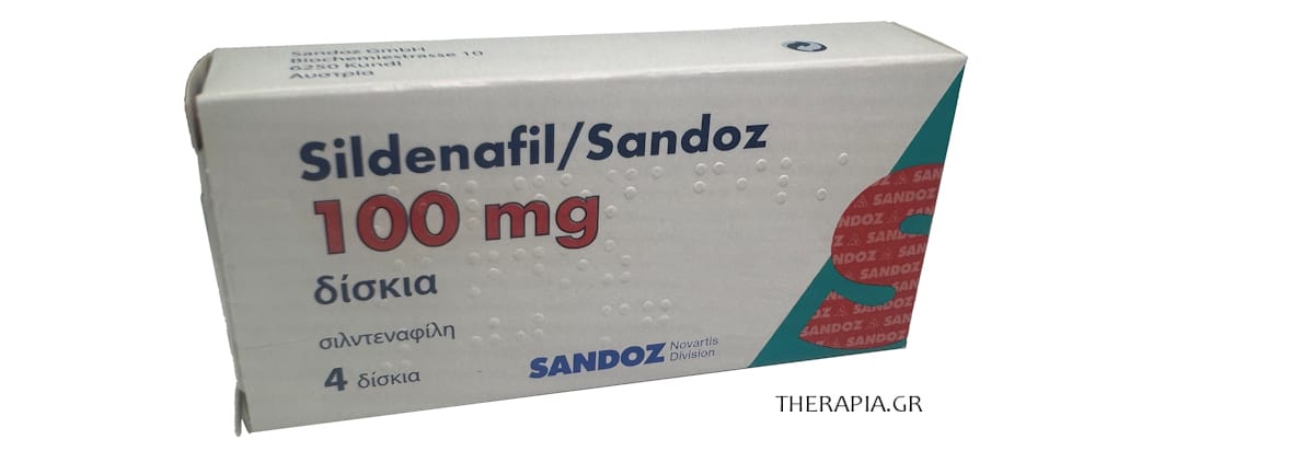Achat sildenafil sandoz 100 mg