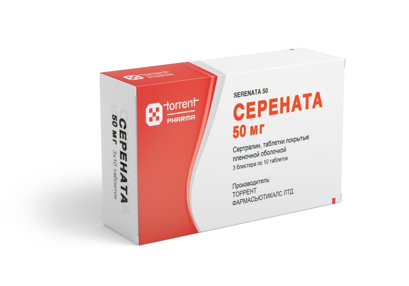 Acheter du sertraline