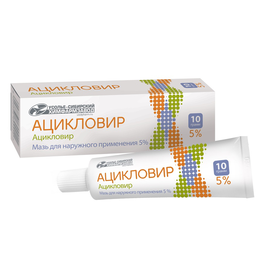 Aciclovir online