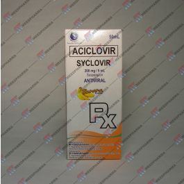 Aciclovir sirop prix