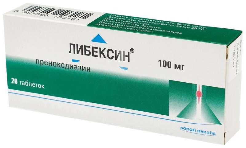 Lasilix 100mg Online