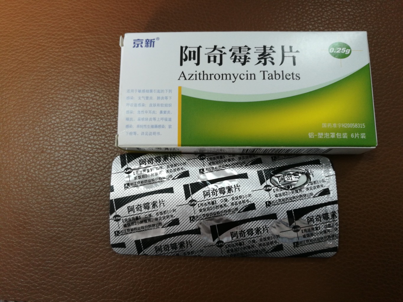 Azithromycin online de