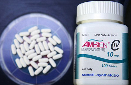 Ambien 5 mg online