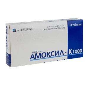 Amoxil 1000mg