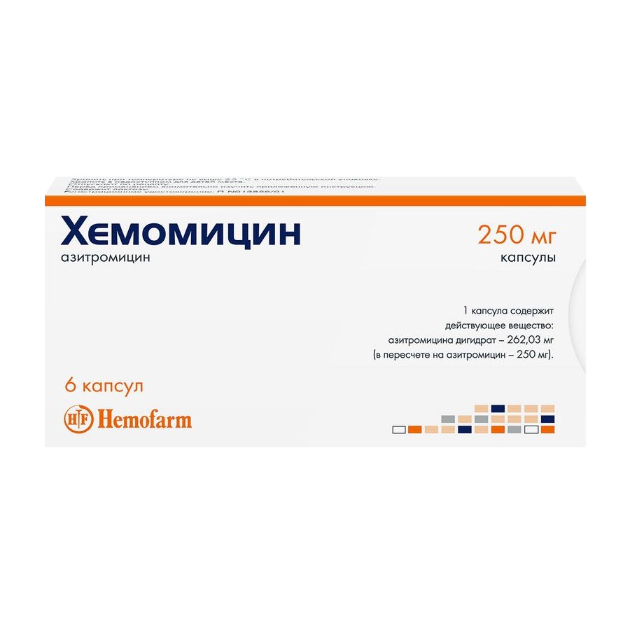 Azithromycin 250 Mgcefixime 200 Mg