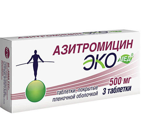 Azithromycin 500 mg english